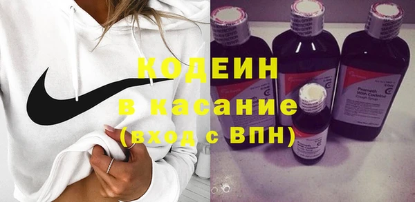 прущие крисы Касимов