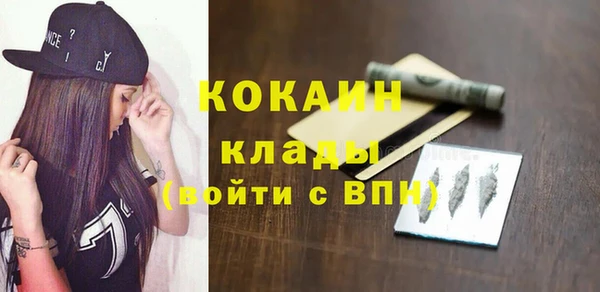 прущие крисы Касимов