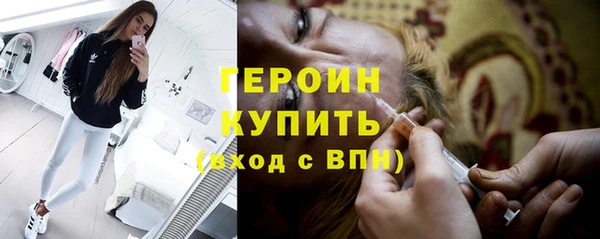 метамфетамин Карталы
