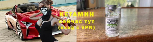 прущие крисы Касимов