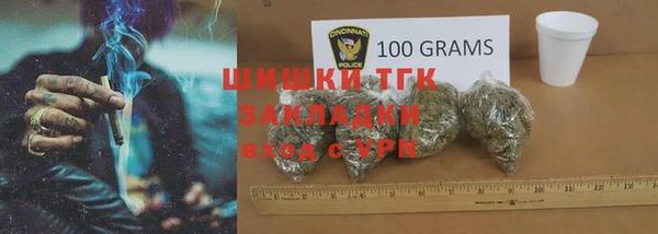 прущие крисы Касимов