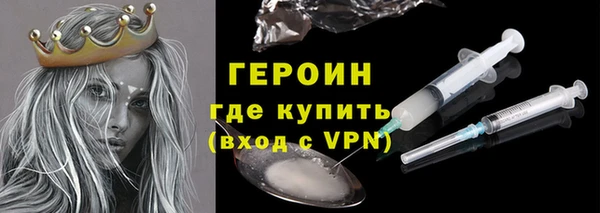 прущие крисы Касимов