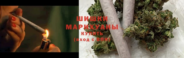 метамфетамин Карталы