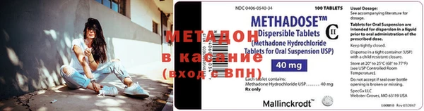 прущие крисы Касимов