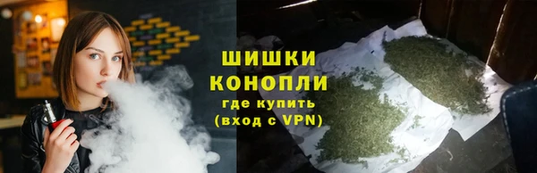 метамфетамин Карталы