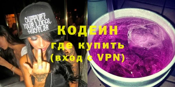 прущие крисы Касимов