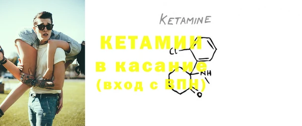 метамфетамин Карталы