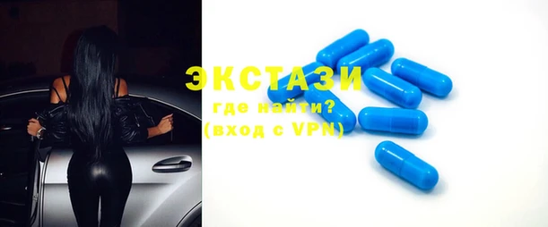 прущие крисы Касимов