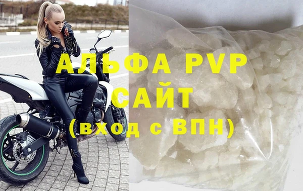 метамфетамин Карталы