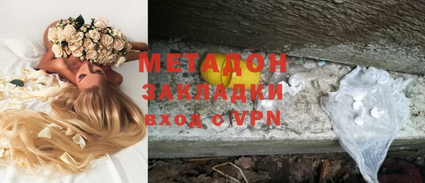 прущие крисы Касимов