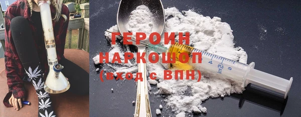 прущие крисы Касимов