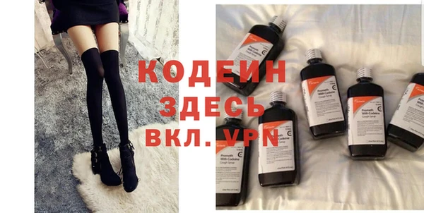 прущие крисы Касимов