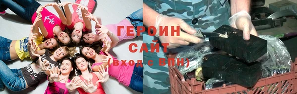 метамфетамин Карталы