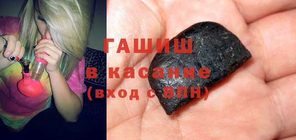 прущие крисы Касимов
